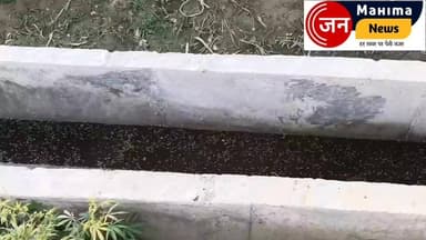 जनपद #badaun के बिकास खंड सहसवान के ग्राम परसोना मे जिला पंचायत निधि से बन रहा नाला लगभग जिसकी दूरी 500 मीटर से अधिक है,...