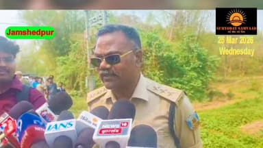 #Jamshedpur : #बहरागोड़ा में 80 साल पुराने दो जिंदा बम मिले, सेना ने किया सुरक्षित विस्फोट...
#बिष्णु पद महापात्र 📲 947...