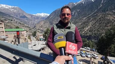 कल्पा: प्रदेश का आम जनमानस 21 मार्च के बजट से खुश नहीं है- हकीम नेगी, पूर्व अध्यक्ष भाजयुमो किन्नौर