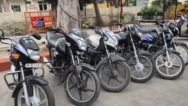 अजमेर: कोतवाली थाना पुलिस ने मोटरसाइकिल चोरी करने वाली गैंग का किया खुलासा, 6 मोटरसाइकिल बरामद, तीन गिरफ्तार