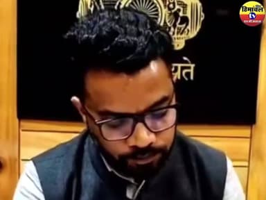 बन गया नगर परिषद-पंचायत चुनावों का रोस्टर, चंबा-डलहौजी और चुवाड़ी में ये वार्ड आरक्षित
#chunav #panchyat #chamba