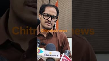 अब चित्रकूट जिला अस्पताल में हड्डी के मरीजों को मिलेगी ये सुविधा,देखे वीडियो #highlights #हॉस्पिटल