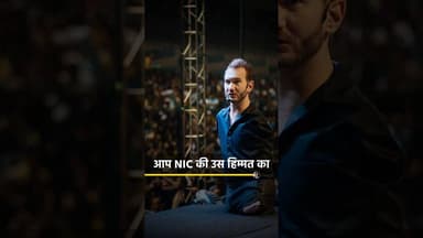 जज्बा हो तो ऐसा 🔥💯 No Excuse Motivational Video by #sonusharma #motivational #shorts