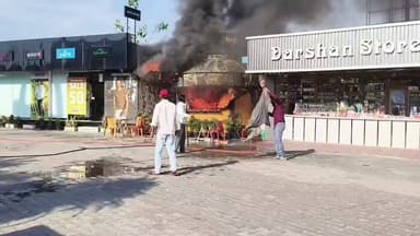 #अमरोहा
⏩रेगुलेटर में आग लगने के बाद गैस सिलेंडर फटा
⏩दुकानदार ने बमुश्किल बाहर निकल कर बचाई जान
⏩पास की दूसरी दुकान...