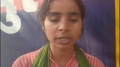 बीजपुर में पति ने पत्नी को लोहे की रॉड से मार डाला, मोबाइल देखने को लेकर हुआ था झगड़ा, केस दर्ज