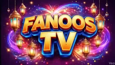 हरिद्वार में सतर्कता विभाग का बड़ा एक्शन, बाल विकास विभाग में रिश्वतखोरी का खेल बेनकाब।