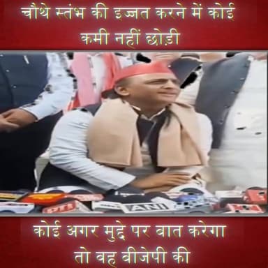 मीडिया के सामने अखिलेश की तीखी प्रक्रिया #ख़बर1इंडिया #news #dharmvandana #Saharanpur #UPNews #RailwayStation #DrugAbus...