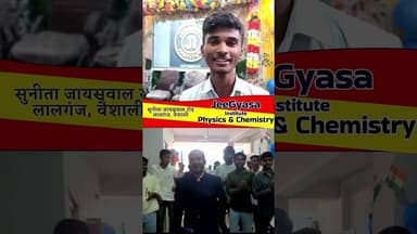 Intermediate Topper Motivational Interview 🔥🏆 #toppers #12thclass #motivation #inspiration