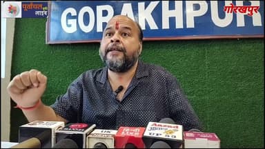 सहारा स्टेट में चुनाव न होने लगाया आ#रोप