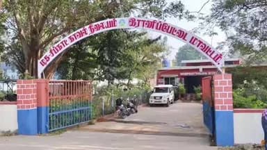 வாலாஜா: ராணிப்பேட்டை அடுத்த சிப்காட் அருகே ஏரியில் குளிக்க சென்ற மூன்று பள்ளி மாணவர்கள் உயிரிழப்பு