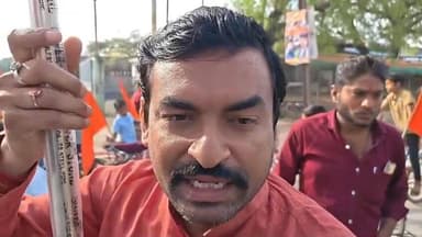 #बड़ी_खबर श्री राम प्रभातफेरी में पहुँचे चंदला के पूर्व विधायक राजेश प्रजापति जमकर जय श्री राम के नारों का किया उदघोष " ज...