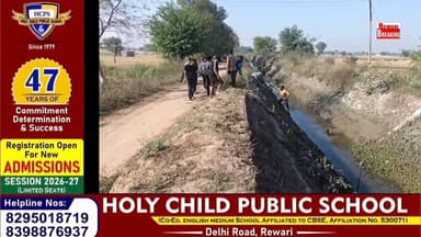 रेवाड़ी ब्रेकिंग:- नहर में पांव फिसलने से 37 वर्षीय युवक की मौत #गांव खेड़ा मुरार के पास जेएलएन नहर की घटना ,
मृतक की प...