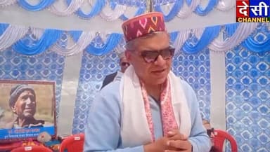 #banjar तीर्थन घाटी में शेर-ए-सराज मेमोरियल कप 2026 का भव्य आगाज।
आईसीसी अधिकारी अनुराग दहिया ने किया शुभारम्भ, युवाओं ...