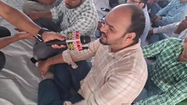 Live;- विभिन्न मांगों को लेकर डिप्लोमा इंजीनियर्स महासंघ का आगाज!
#diplomaengineermahasang
#followerseveryonehighlights