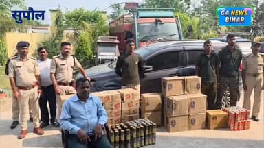 सुपौल में शराब माफियाओं के खिलाफ बड़ी कार्रवाई, भारी मात्रा में शराब बरामद, तस्कर फरार #SupaulNews #supaulpolice #follow...