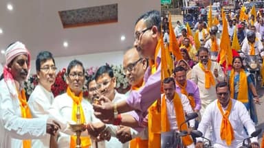 भव्य शोभा यात्रा निकाल सम्राट अशोक की जयंती धूमधाम से मनाया गया।
#दलसिंहसराय