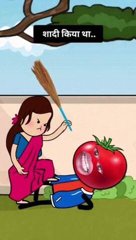 🙆शादी किया था😁😁😁#wedding #funny #comedy #jokes #bhojpurisaan8911#