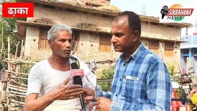 पूर्वी चंपारण जिला अंतर्गत ढाका थाना क्षेत्र के झौआराम गांव के एक युवक ट्रैक्टर के चपेट में आने से हुई दर्दनाक मौत। वही ...