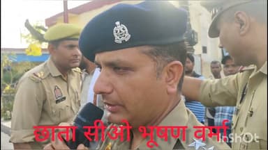 #कोसीकलां मे छाता सीओ भूषण वर्मा ने मिशन शक्ति बाइक रैली को हरी झंडी दिखाकर किया रवाना