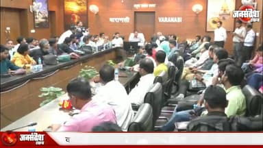 वाराणसी में LPG के बजाय तेजी से बढ़ रहा PNG कनेक्शन, रसोई गैस को लेकर राहतभरी खबर
#GasCrisis #LPGProblem #CylinderShorta...