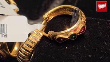 भूषण ज्वैलर्स सोलन दे रहा है ₹4000 प्रति 10 ग्राम पर विशेष छूट
हिमाचल समय - Himachal Samay Media #vikrmadityesingh #edu...