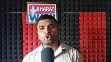 स्कूल में री-एडमिशन पर बोले “राघव चड्ढा” 😲 | सच्चाई हैशटैग:
#स्कूललाइफ #रीएडमिशन #राघवचड्ढा #फनीमोमेंट #स्टूडेंटलाइफ #वा...