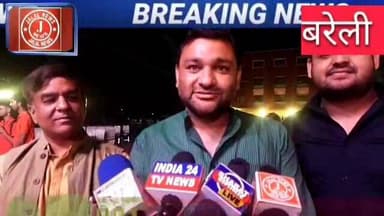 #BareillyTalent #InvertisUniversity #YouthPower #BareillyEvents #Inspiration #MumbaiInBareilly #EducationAndCulture #Vir...