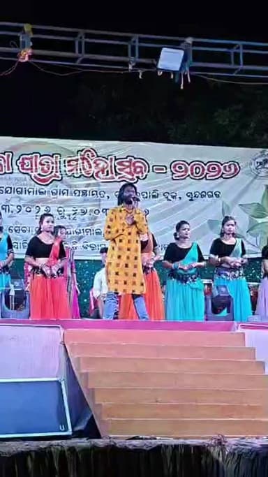 Umakant barik live at jugimal tetel dhipa