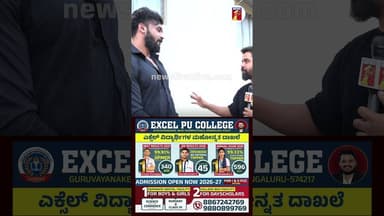 ದರ್ಶನ್ ಅಣ್ಣನ ಜೊತೆ ನಿಲ್ಲೋದು ನನ್ನ ಕರ್ತವ್ಯ #DhanveerGowda #Darshan #Hayagrriva #VijayalakshmiDarshan