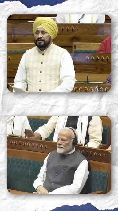 मोदी जी को बताया कि पेट्रोल का दम उर गैस कदम #ट्रेडिंग #शॉर्ट #bayral video