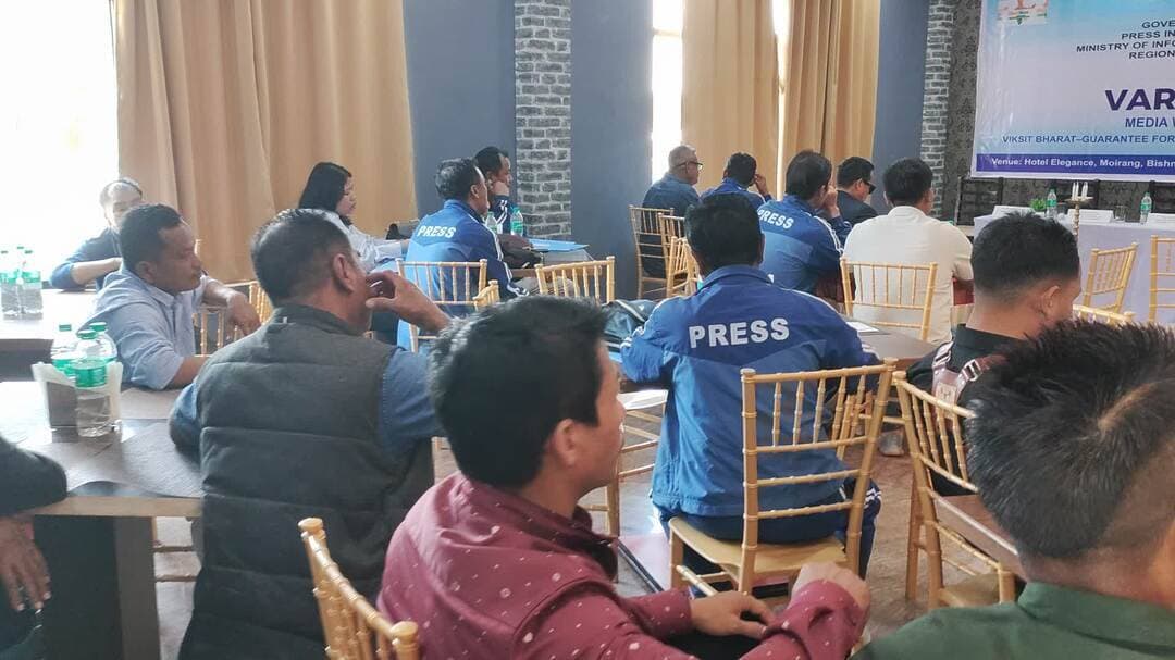 The stage is set for #VARTA Media Workshop on Viksit Bharat – Guarantee for Rozgar and Ajeevika Mission (Gramin) organised by PIB Imphal at Hotel Elegance, Moirang.