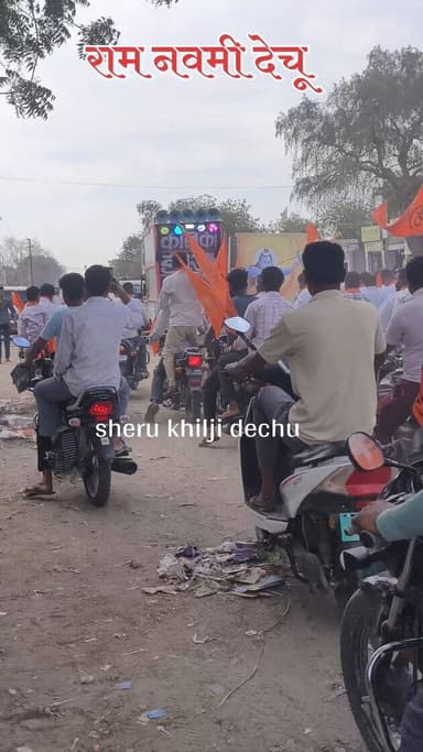 Ram navmi #dechu #rajasthan @sheru_khilji_dechu