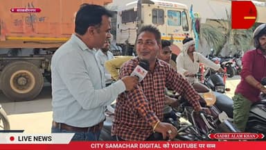 #संतकबीरनगर ईंधन की कमी की अफवाहों के बीच पेट्रोल पंप पर पेट्रोल लेने के लिए लगी लम्बी कतारे #news