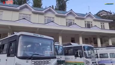 पांगी में बस सेवाएं ठप: हिमाचल पथ परिवहन निगम के नए बहानों पर उठे सवाल 🚨🛑️📢👀💔
#PangiValley #HRTC #HimachalPradesh #Publi...