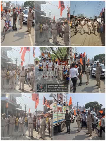 #रामनवमी_पर्व_2026 को शांतिपूर्ण माहौल में सम्पन्न कराने हेतु सक्रिय कटिहार पुलिस
आज दिनांक 26.03.2026 को SDPO सदर-1 द्वारा नगर थाना क्षेत्र अंतर्गत एवं SDPO सदर-2 कोढ़ा क्षेत्र अंतर्गत विधि-व्यवस्था संधारण के लिए कटिहार पुलिस के साथ जुलूसो