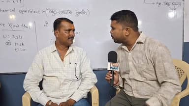 गार्जियन क्यों कहा कि ऐसा संस्थान कहीं नहीं है जिसे टॉपर्स फैक्ट्री कहा जाता है
#PositiveVibes #Education #Success #Ha...