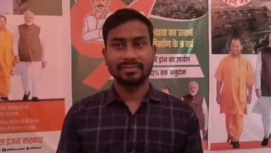 मऊ: सेवायोजन रोजगार मेले में आई कंपनियों से रहें सजग, नहीं तो आप भी खा सकते हैं धोखा