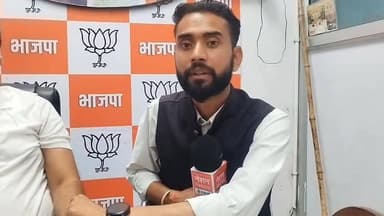 PHED मंत्री संजय सिंह पर विवाद सरकारी कैलेंडर में परिवार की फोटो! RJD vs BJP आमने-सामने
#SanjaySingh #PHEDDepartment #Bi...