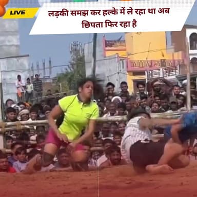 लड़की समझ कर हल्के में ले रहा था अब छिपता फिर रहा है #Saharanpur #UPNews #RailwayStation #DrugAbuse #ChildAddiction #Na...