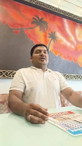 ढूंढने वाले को ₹100000 इनाम