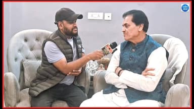 पूर्व कैबिनेट मंत्री #प्रेमचंद अग्रवाल का एक्सक्लूसिव बेवाक इंटरव्यू!
#followerseveryonehighlights
#preamchandaggarwal ...