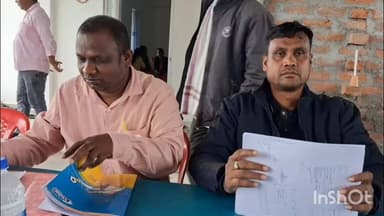 বিশ্বনাথ: জয় ভাৰত পাৰ্টিৰ হৈ ষ্টাৰ কেম্পেনাৰ হিচাপে ঝাৰখাণ্ড মুখ্যমন্ত্ৰীৰ আগমনক লৈ বিশ্বনাথত প্ৰাৰ্থী তেহাৰু গৌড়ৰ মন্তব্য