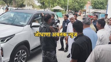 जोधपुर दौरे पर पहुंचे मुख्यमंत्री भजनलाल शर्मा,
Bhajanlal Sharma CMO Rajasthan
#भजनलालशर्मा #जोधपुर #रामनवमी #राजस्था...