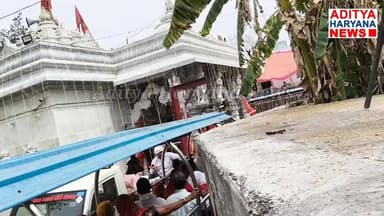 महासर माता मेला #श्रद्धालुओं ने बताया क्यों इतनी दूर से आते हैं भक्त @AdityaHaryanaNews