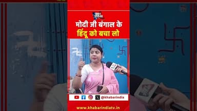 #shorts #reels #youtubeshorts #explore #yt #shortsfeed #instashorts #facebook #fbshorts #trendingnow