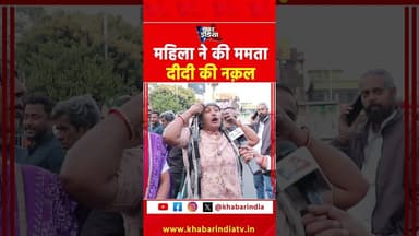 #viralvideo #reels #shortsfeed #explore #trending #yt #youtubeshorts #explorepage #instashorts #fb