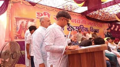 #मंत्री कृष्ण बेदी ने #कांग्रेस पर तंज कसते हुए कहा आने वाले दिनों में कांग्रेस का #नामलेवा नही बचेगा क्योंकि कांग्रेस क...