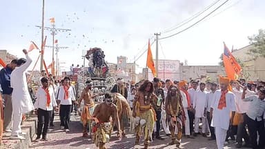 रामनवमी पर निकली विशाल शोभा यात्रा शिव नृत्य रहा आकर्षण का केंद्र #ramnavami #shobhayatra #mahadev