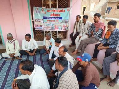 #सिवनी/ #जल_गंगा_संवर्धन_अभियान अंतर्गत जिले की विकासखंड धनौरा की ग्राम पंचायत हररई में जल संवाद कार्यक्रम आयोजित हुआ सा...