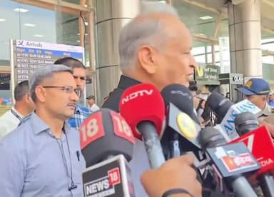 मुख्यमंत्री-मंत्री अपने बेटों को काबू में रखें
#rajasthan #RajasthanNews #Congress #BJP #highlightseveryone #hilightseve...